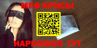 ALPHA PVP Бугуруслан