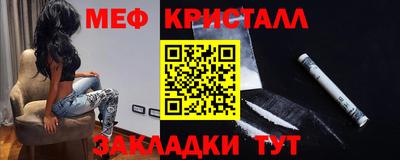 ALPHA PVP Бугуруслан