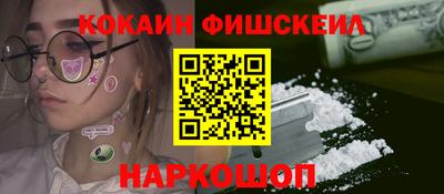 мяу мяу мука Бузулук