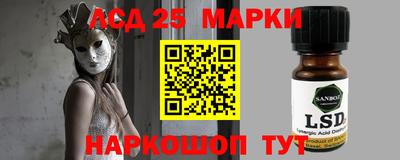 ALPHA PVP Бугуруслан