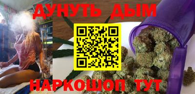 ALPHA PVP Бугуруслан
