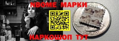 ALPHA PVP Бугуруслан