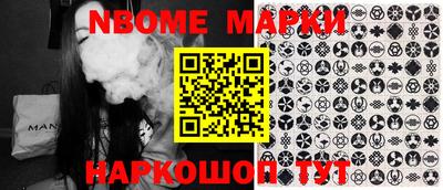 мяу мяу мука Бузулук