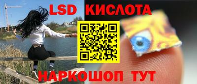 ALPHA PVP Бугуруслан