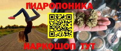 кокаин VHQ Будённовск