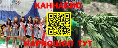 мяу мяу мука Бузулук