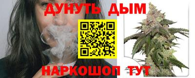 ALPHA PVP Бугуруслан