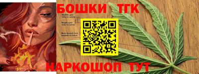 мяу мяу мука Бузулук