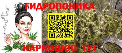 ALPHA PVP Бугуруслан