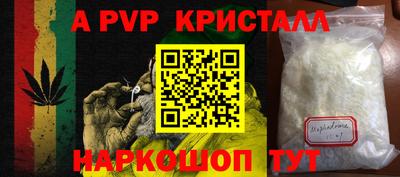 мяу мяу мука Бузулук