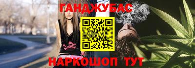 кокаин VHQ Будённовск