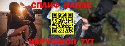 мяу мяу мука Бузулук