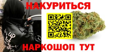 ALPHA PVP Бугуруслан