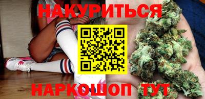 ALPHA PVP Бугуруслан
