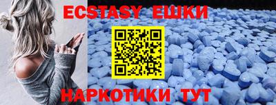 кокаин VHQ Будённовск