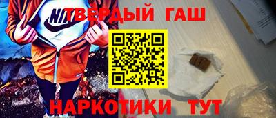 мяу мяу мука Бузулук