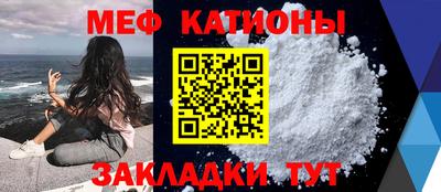 кокаин VHQ Будённовск